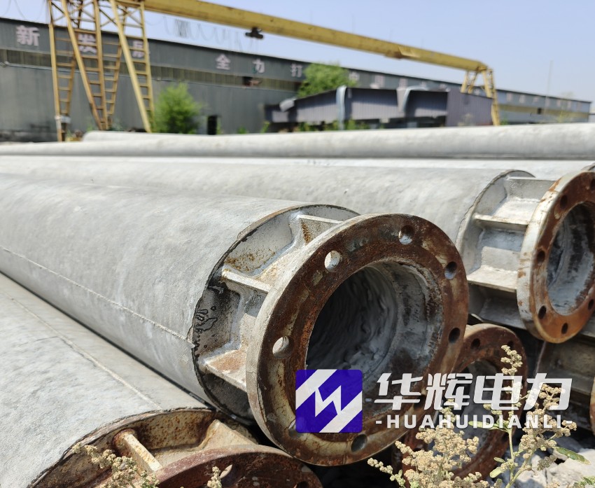 保康18米水泥电线杆